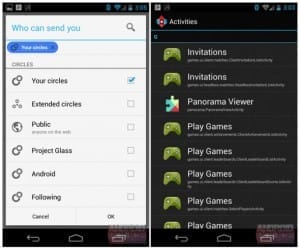 So wird Google Play Games wohl aussehen. (Foto: Android Police)