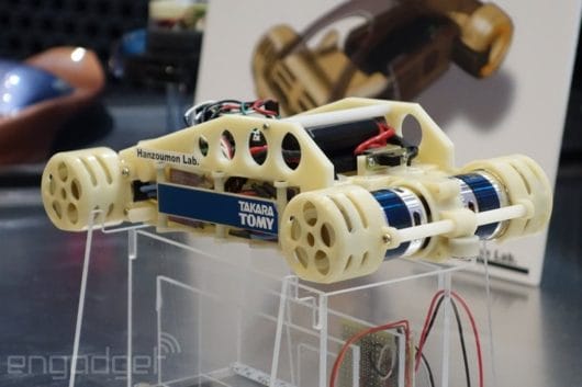 Prototyp des Magnetschwebefahrzeug (Foto: Engagdet.com)