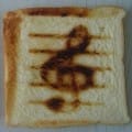 Notenschlüssel-Toast (Burntimpressions.com)