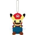 Mario Pikachu Schlüsselanhänger. (Foto: Nintendo)