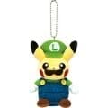Luigi Pikachu Schlüsselanhänger. (Foto: Nintendo)