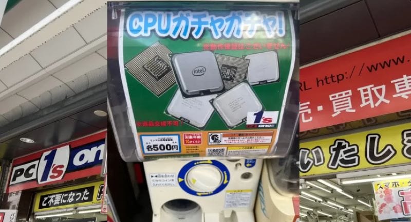 CPU Automat Japan